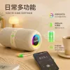 873 Outdoor wireless Bluetooth speaker, portable shoulder strap, card insert, large button subwoofer, LED color light, TWS Specification image